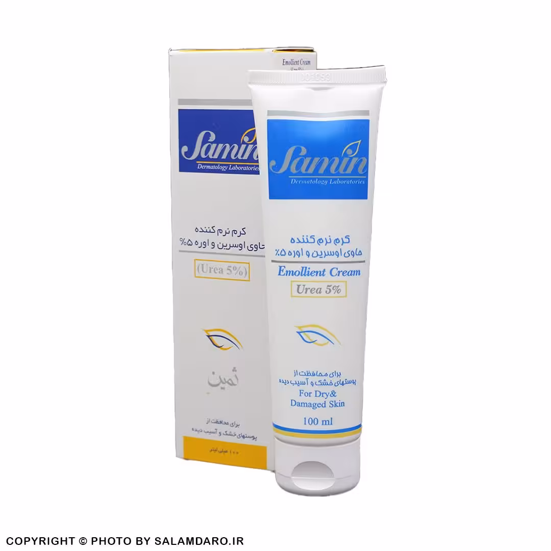 کرم نرم کننده حاوی اوسرین و اوره 5% ثمین پوست خشک (100 میل)