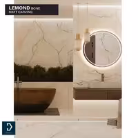 سرامیک اسلب لموند استخوانی کاروینگ 260*120