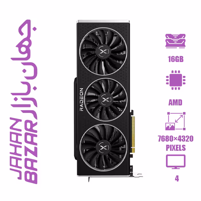 کارت گرافیک استوک ایکس اف ایکس XFX RX 6800 XT MERC 319 16GB بدون کارتن