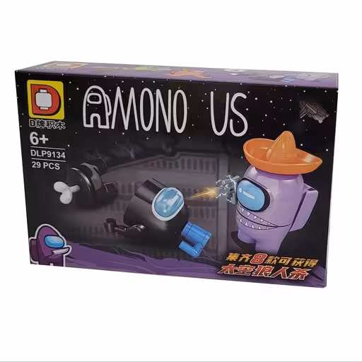 لگو امانگ اس 29 قطعه ای آیتم DLP9134 کد 4