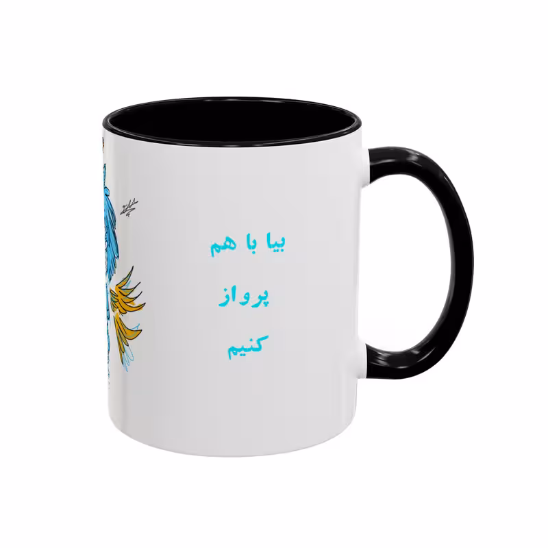 ماگ مدل دسته رنگی طرح پرواز