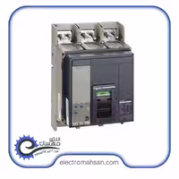 کلید اتوماتیک اشنایدر کامپکت 1000 آمپر، الکترونیکی سری NS بدون موتور ساخت فرانسه