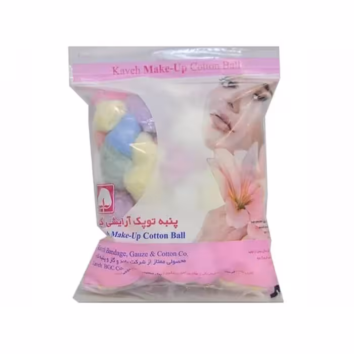 پنبه توپی رنگی کاوه