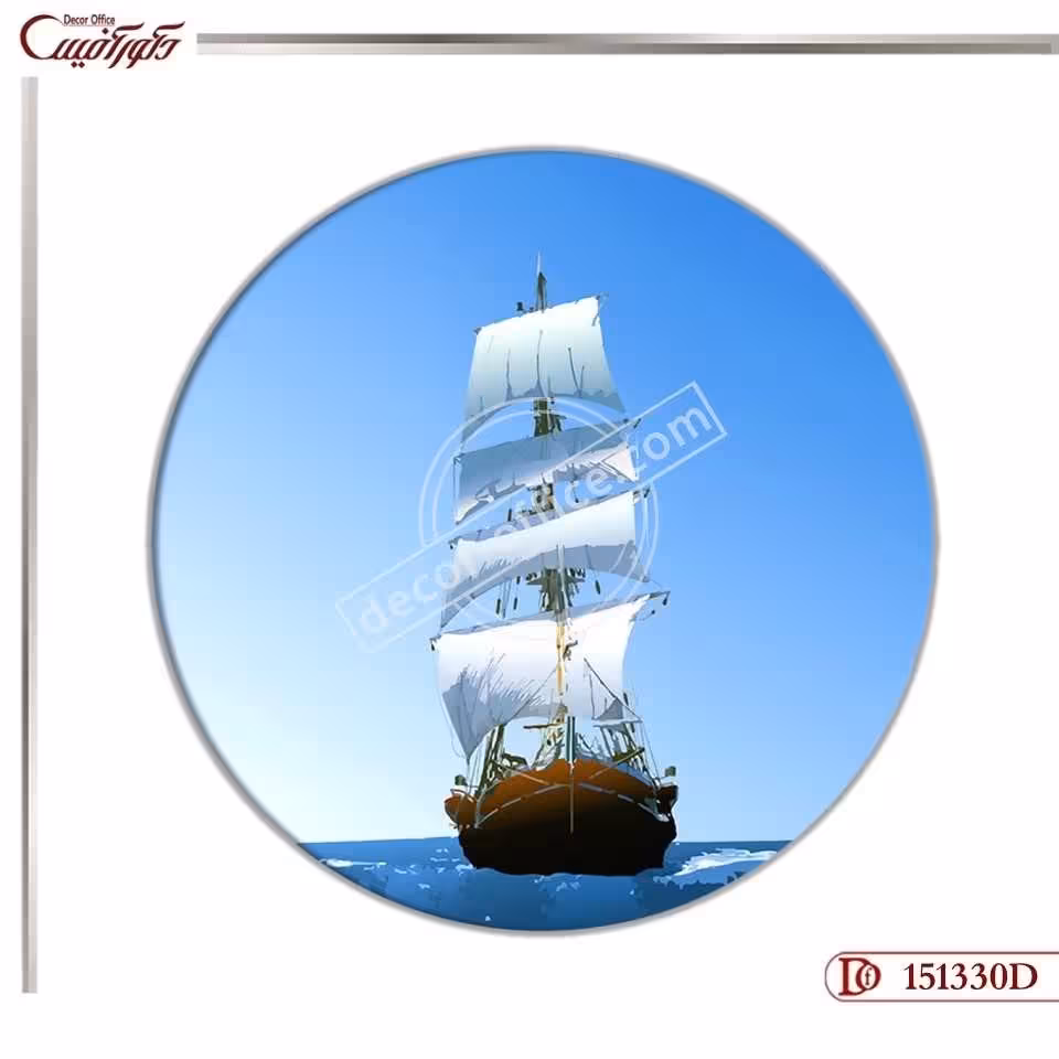 تابلو کشتی فراوانی C1330D