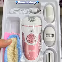 اپیلیدی چهار کاره فیلیپس مدل ph-6588