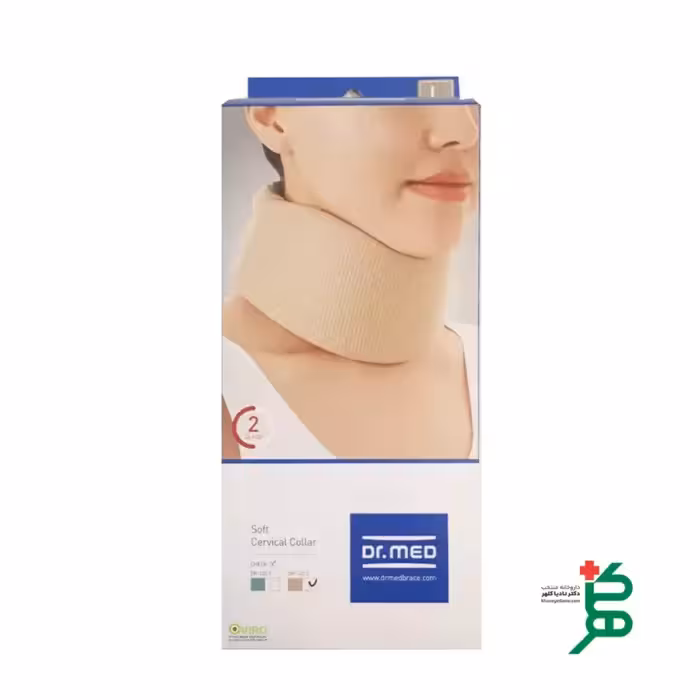 گردن بند نرم دکتر مد مدل 122-2 soft  سایز S