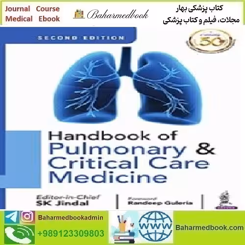 Handbook of Pulmonary and Critical Care Medicine 2019 TR