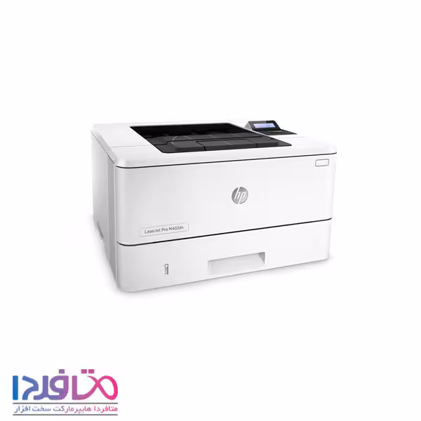 پرینتر لیزری اچ پی مدل LaserJet Pro M402dn