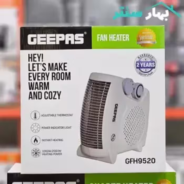 فن هیتر جی پاس مدل GFH9520