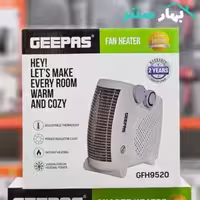 فن هیتر جی پاس مدل GFH9520