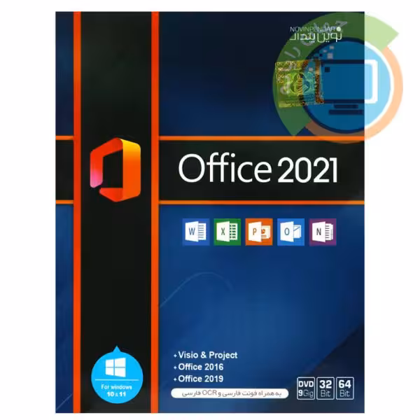 Microsoft Office 2021 1DVD9 نوین پندار