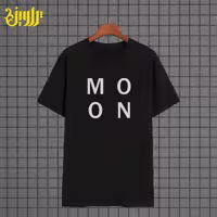 تیشرت لش طرح ماه Moon