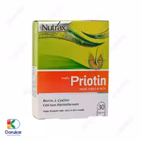 قرص پریوتین نوتراکس 30 عدد