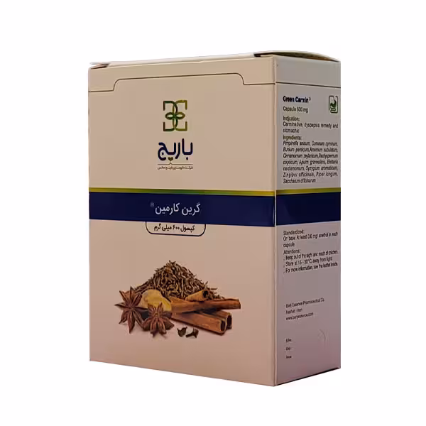 کپسول گرین کارمین باریج اسانس | خرید و قیمت