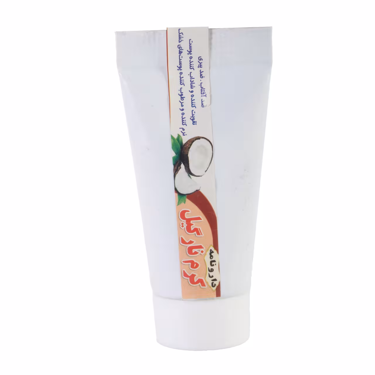 کرم نارگیل 50 گرمی