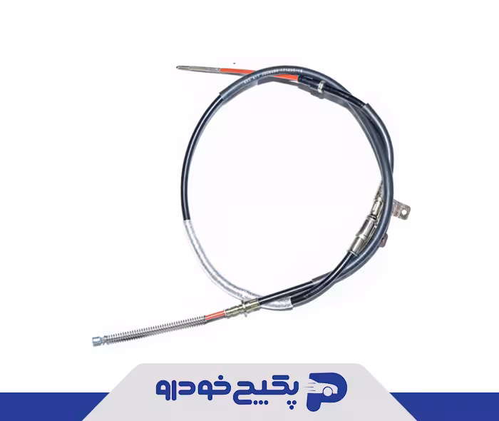 کابل چپ ترمز دستی A13-3508090 چری