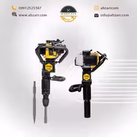 چکش پایه کوب بنزینی JCP70 (( اقساط یک ساله ))