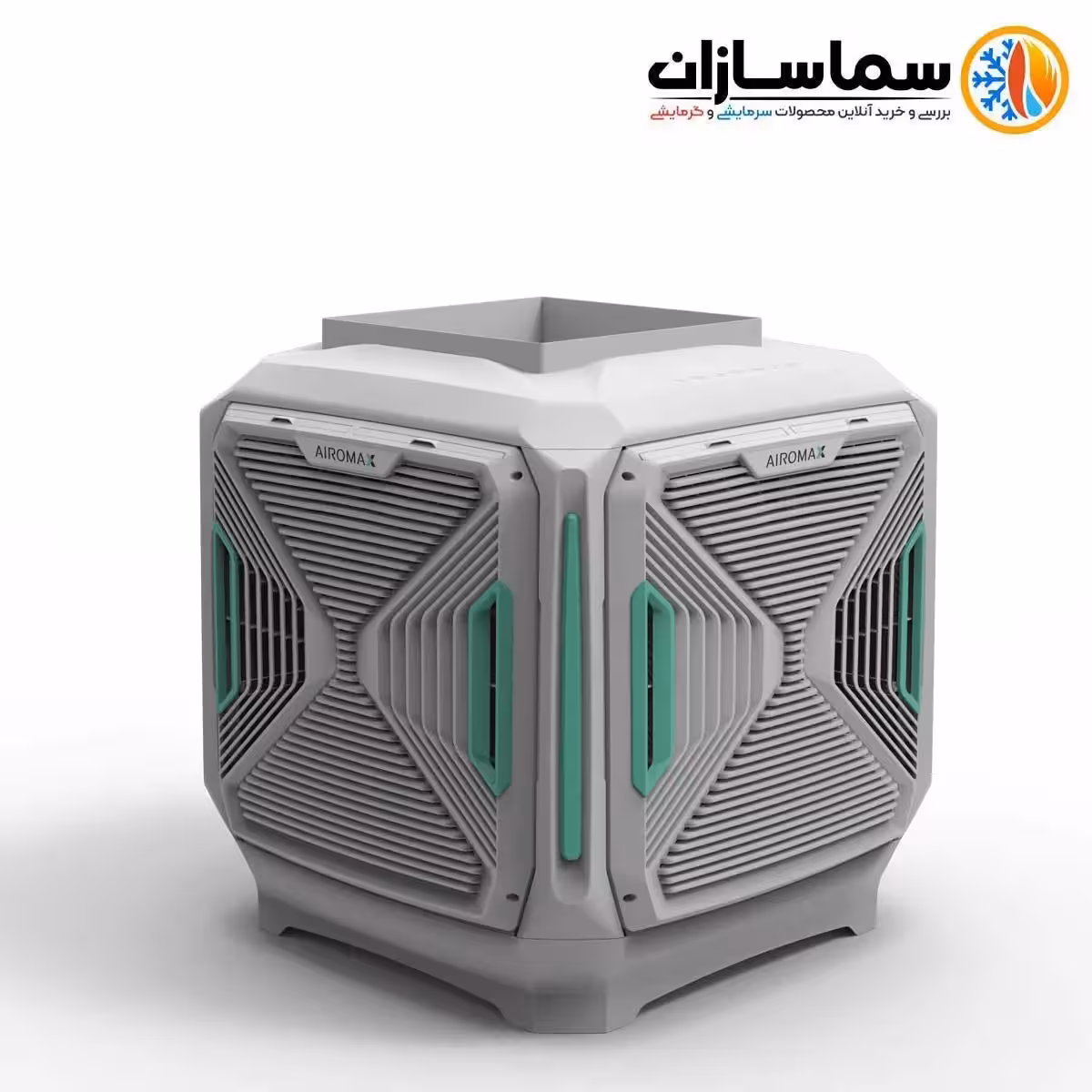 کولر 8000 بالازن ایرومکس مدل AM80T