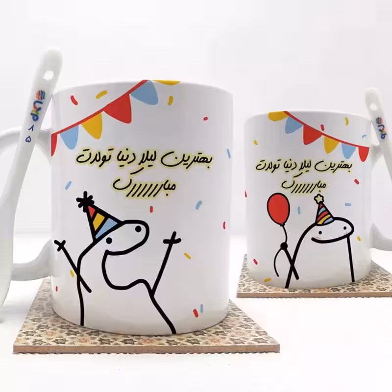 خرید ماگ-لیوان بهترین لیلا دنیا تولدت مبارک(با قابلیت تغییر نام) بدون .،زیر لیوانی . کد 85
