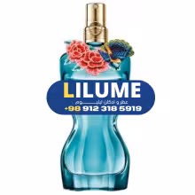 عطر ادکلن ژان پل گوتیه لا بل پارادایس گاردن 100 میل زنانه