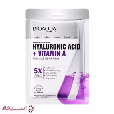 ماسک ورقه‌ ای هیالورونیک اسید و ویتامین آ بیوآکوا حجم 25 میل