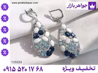 گوشواره جواهری محصول ویژه جواهربازار