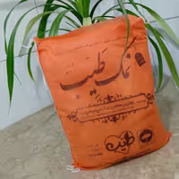 نمک طبیعی طیب( 10عددی عمده) تسویه شده نمک کاملا ارگانیک با خاصیت فراوان و پرفروش قیمت فوق ارزان کیفیت فوق بالا تضمیتی 
