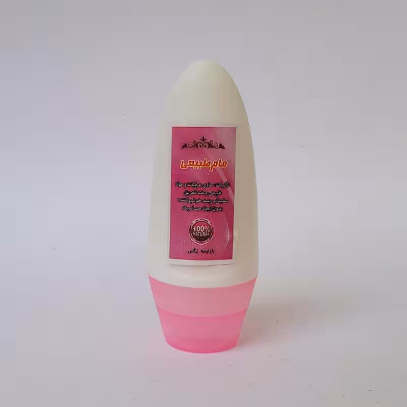 مام ضد بوی عرق طبیعی مایع غلتکی پلاستیکی (رولی، ساچمه ای) با رایحه گل نرگس موسسه پژوهشی طبی بازرگانی سیمرغ
