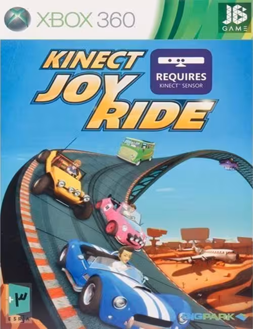 بازی Kinect Joy Ride برای XBOX 360