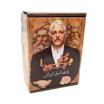 بازی گل یاپوچ