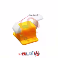 گیره (سگک)  زبانه بلند برای تستر برد مدارچاپی