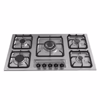 گاز صفحه ای آلتون مدل IS523N