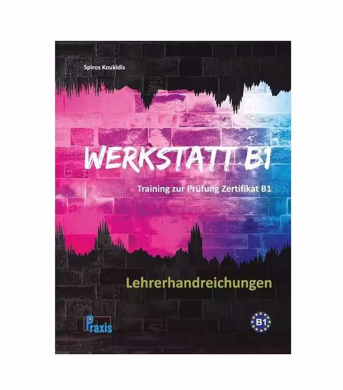 ورکشتات Werkstatt B1