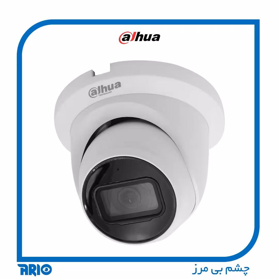 دوربین مداربسته تحت شبکه داهوا IPC-HDW3441TMP-AS