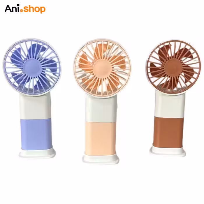 پنکه دستی شارژی قابل حمل هولدر دار