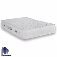 تشک موناکو Blue Ocean کد MM2205 کودک 130*70