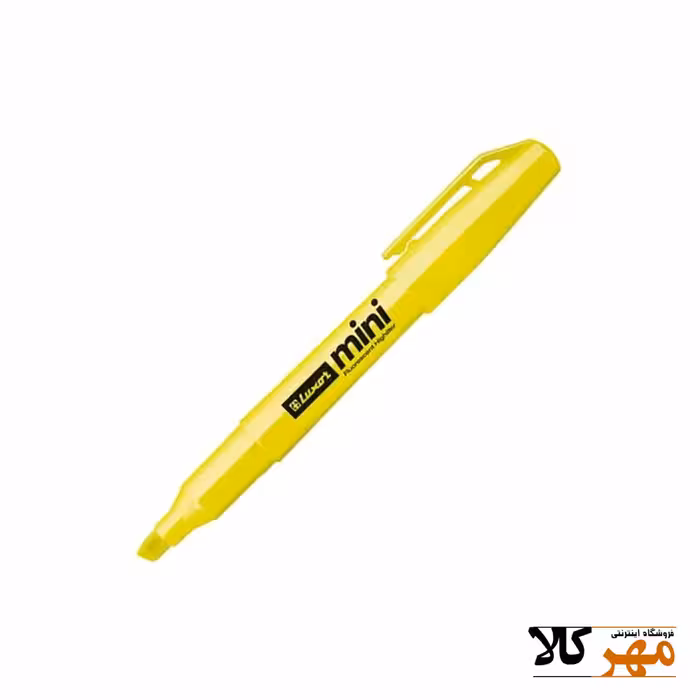 هایلایت مینی قلمی لوکسور رنگ زرد