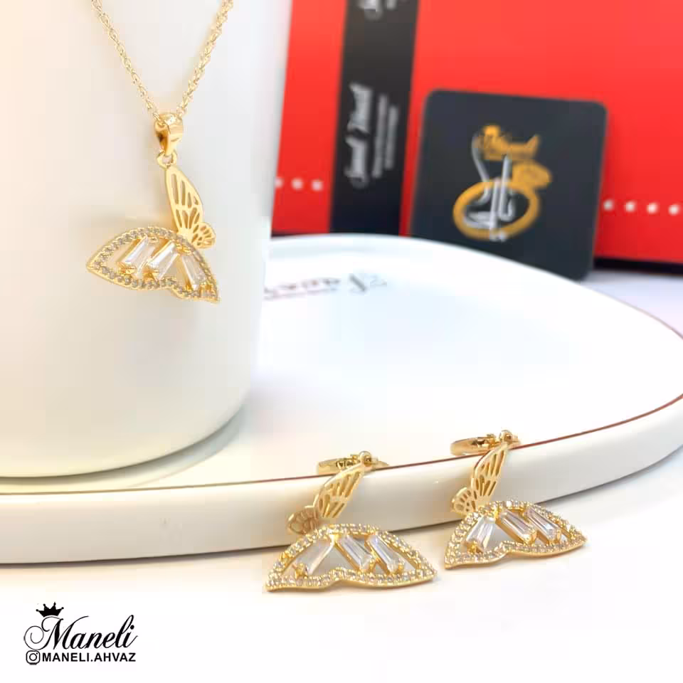 نیم ست خاص پروانه 14010503