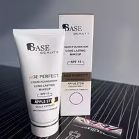 کرم پودر بیس بیوتی تیوپی base beauty شماره 14