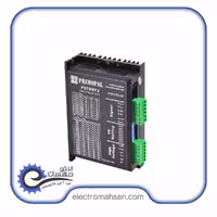 درایور استپ موتور پریموپال، دو فاز، 7 آمپر، 4 سیم، مدل PST8072