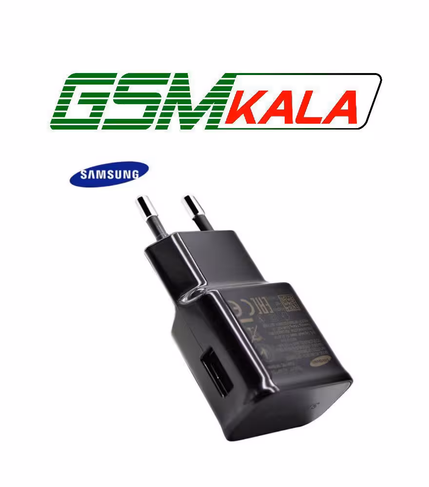 شارژر دیواری 10 وات سامسونگ اورجینال S10 2A