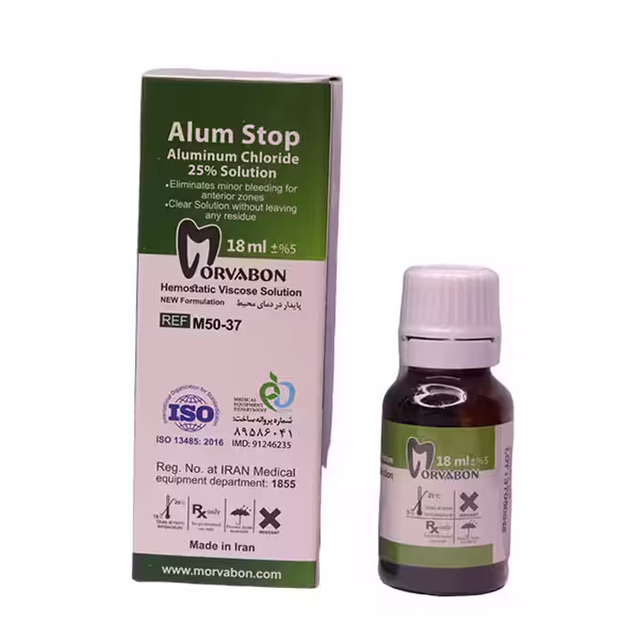 محلول انعقاد خون مروابن|AlumStop