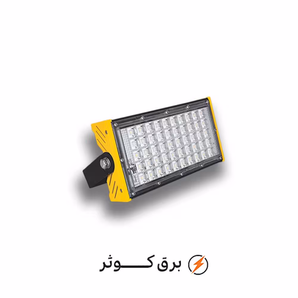 پروژکتور آتریا 50 وات SMD سبز پارس شعاع
