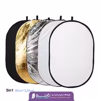 رفلکتور عکاسی 120*90 سانتی متری 5 کارهReflector برند KALIOU(بازتابنده نور)