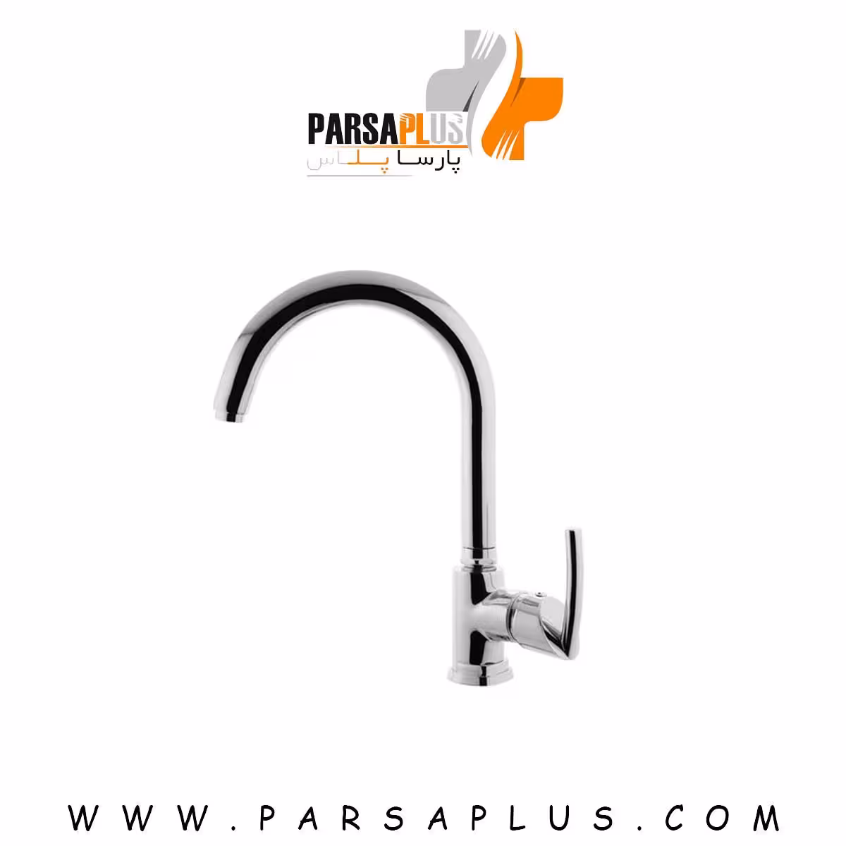 شیر ظرفشویی البرز روز مدل ستاره