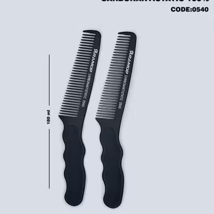 شانه کار کربن رامود 0539 RAMMOD