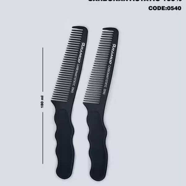 شانه کار کربن رامود 0539 RAMMOD