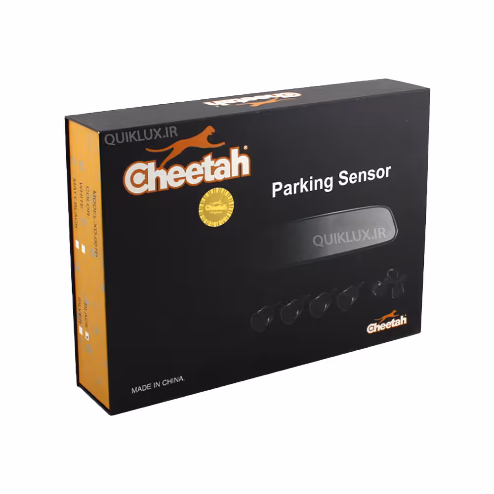 آینه مانیتور دار همراه سنسور دنده عقب چیتا مدل XD-007P