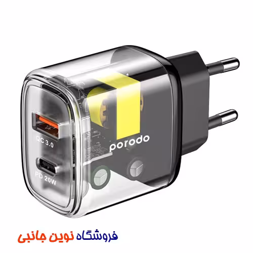 آداپتور شارژر دیواری پرودو مدل PD-T20WACEU شفاف | Porodo Dual Output Transparent Quick Charger PD 20W   QC 18W EU  (تک / عمده )