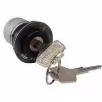 سوئیچ استارت نیسان - نصیر لوازم